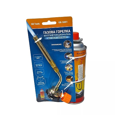 Комплект газова горелка GB-5001 с пълнител GB-5001-S 