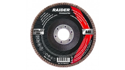 Диск ламелен 115mm А-60