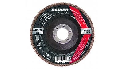 Диск ламелен 125mm А-60