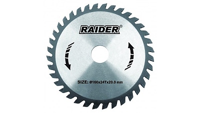 Диск за циркуляр 160x24Tx20.0mm RD-SB06