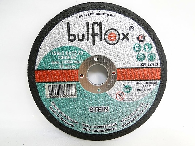 Диск за рязане неметал 150 х 3,0 Булфлекс