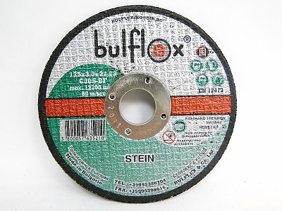 Диск за рязане неметал 125 х 3,0  Булфлекс
