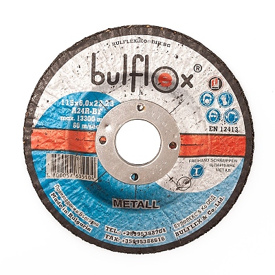 Диск за шлайфане на метал 115 х 6 х 22 мм А24R