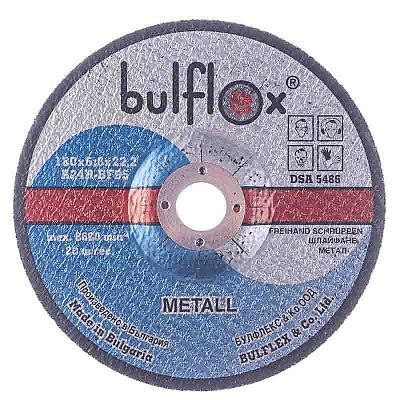 Диск за шлайфане на метал 180 х 6 х 22 мм А24R