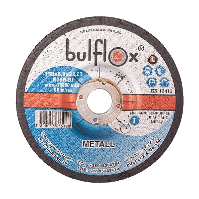 Диск за шлайфане на метал 150 х 6 х 22 мм А24R