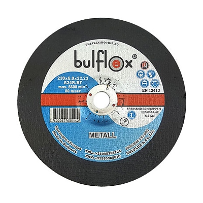Диск за шлайфане на метал 230 х 6 х 22 мм А24R