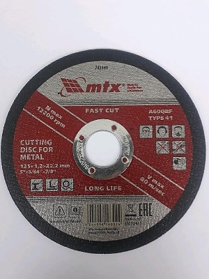 Диск за рязане на метал, 125 х 1,2 х 22,2 mm// MTX 743349