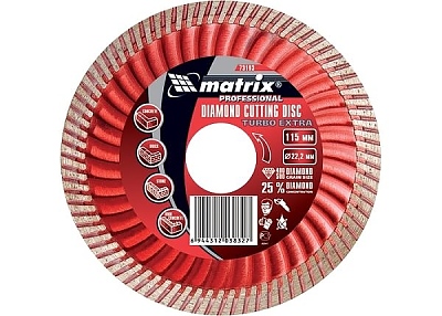 Диск диамантен за сухо рязане, Turbo Extra, 150 х 22,2 mm