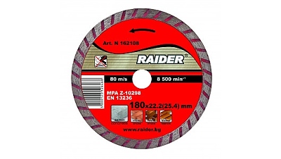 Диск диамантен Turbo 180x22.2mm RD-DD07/162108