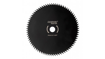 Диск за моторна коса 80T ø255x25.4 mm