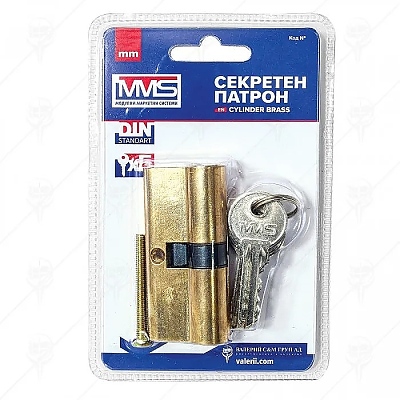 Патрон с 5 ключа 90 мм. месинг блистер