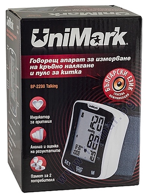 Апарат за кръвно налягане  Г BP-2208 УНИМАРК