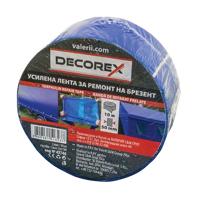 Лента за ремонт на брезент 50мм. х 10м. тъмно синя DECOREX