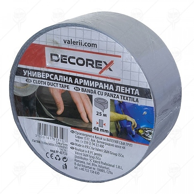 Лента армирана сива DECOREX