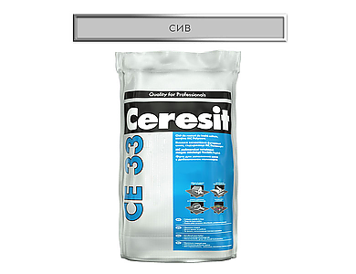 CERESIT CE 33 фугираща смес 2 кг- сива 1212011