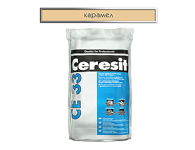 CERESIT CE 33 фугираща смес 2 кг - карамел 1212014