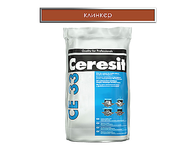CERESIT CE 33 фугираща смес 2 кг - клинкер 1212022