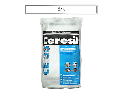 CERESIT CE 33 фугираща смес 2 кг- бяла 1212010