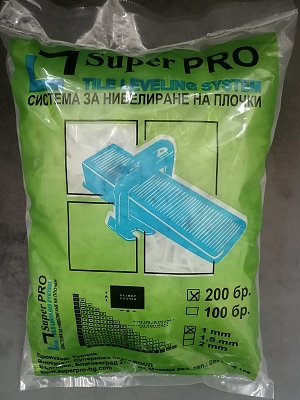 Система за нивелиране на плочки 1 мм. 200бр.  SUPER PRO 