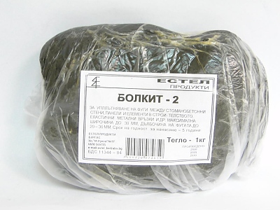 Болкит ЕСТЕЛ 0,500 гр.