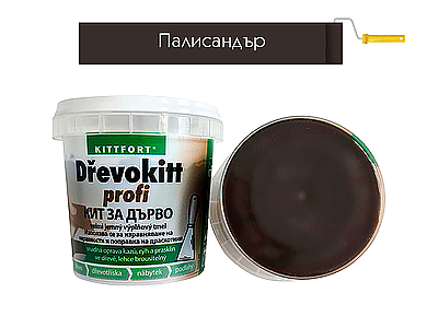 Кит за дърво КФ 0.250кг палисандър 