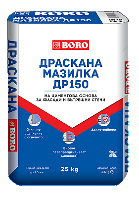 Драскана мазилка BORO 25кг
