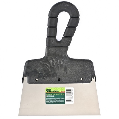 Шпакла фасадна стоманена с пластмасова дръжка СИБРТЕХ