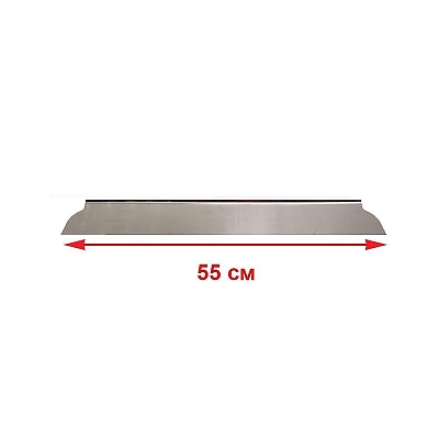 Острие за нож за шпакловане 0,3мм. 550 мм KODY