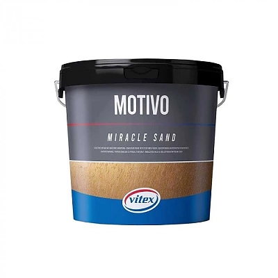 Пясъчна мазилка /водоразтворима боя Vitex Motivo Silver 2,715л