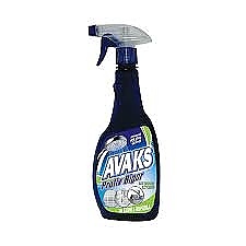 Авакс против котлен камък,помпа