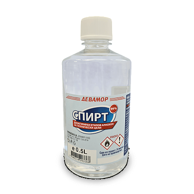 Спирт етилов бял 
