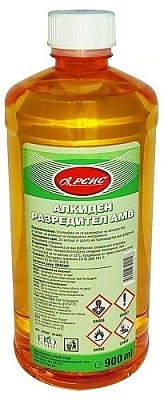 Амб 0.900 мл. Арсис