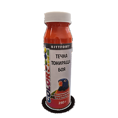 Пигмент теракота КФ 13 250гр.