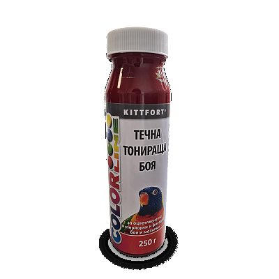 Пигмент вино  КФ 31 250гр.