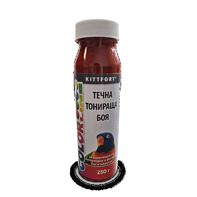 Пигмент малина КФ 28 250гр.