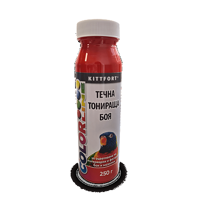 Пигмент личи КФ 25 250гр.