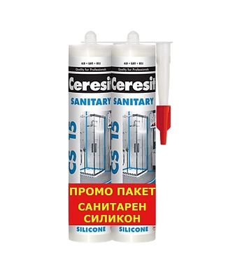 ПРОМО CERESIT CS15 САНИТ.ПРОЗР.СИЛИКОН 280МЛ 1059040