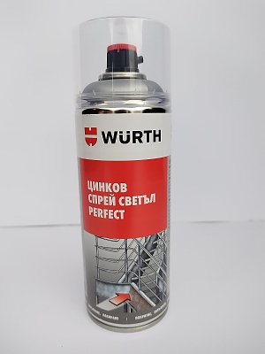 Цинков спрей светъл ВЮРТ