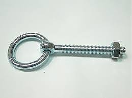 Халка с болт 