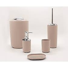 Комплект аксесоари 5 части ФЛИН бежов 8328G