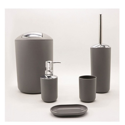 Комплект аксесоари 5 части МИА сив 8328G