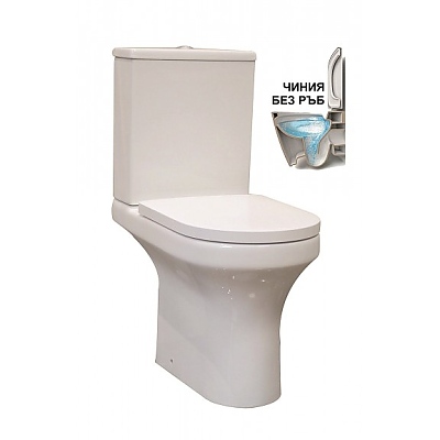 Моноблок със задно оттичане Rimless Demi ICC 6582P, Интер Керамик