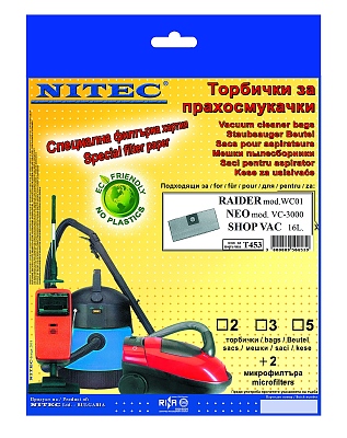 T453 ТОРБИЧКИ NEO VC3000 SHOPVAC 16L