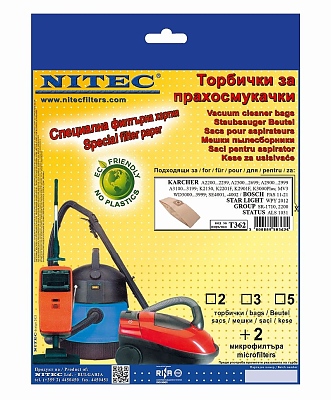 T362 ТОРБИЧКИ KARCHER A2254 SE4001