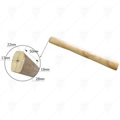 Дръжка за чук от 0.100 гр. -0.500 гр. L40 21206