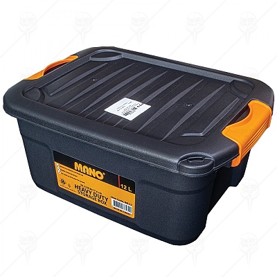 Кутия с капак PREMIUM