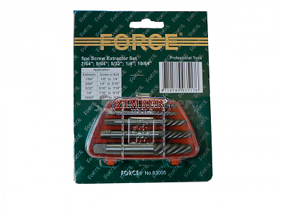 Екстрактори комплект 5 части - 63005 - FORCE