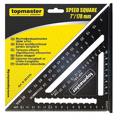 Мултифункционален прав ъгъл 7