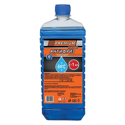АНТИФРИЗ КОНЦЕНТРАТ 1КГ/-60 ГРАД. 27787
