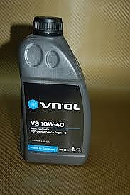 Моторно масло VETOL VT-0082 /10 W 40 B4 1 л.